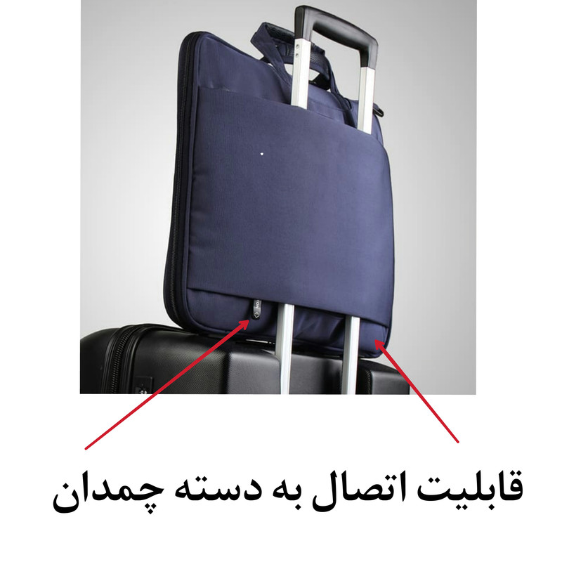 کیف اداری تنسر برای حمل لپ‌تاپ ۱۵.۶ اینچ ضد ضربه - تصویر 17