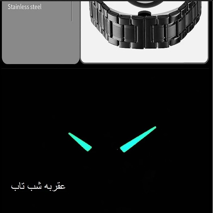 ساعت مچی عقربه‌ای کوارتز مردانه هامر مدل رینگی - تصویر 6